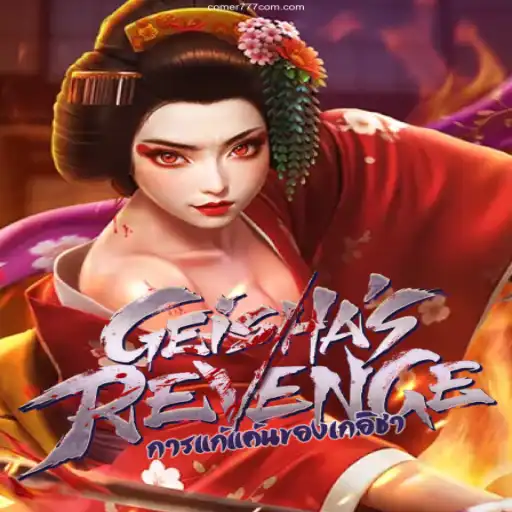 Dive into the World of GeishasRevenge: A Captivating Game Experience